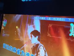 -温莎KTV(珠江路店)