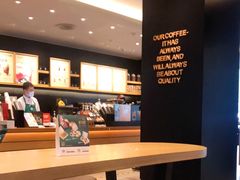 -星巴克臻选(华堂·新辰汇店)
