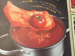 -湯島涮小火锅(余姚五彩城店)