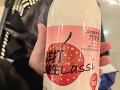 -远大购物中心(南岗店)