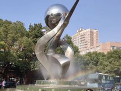 -上海外国语大学(虹口校区)