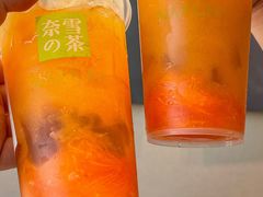 -奈雪的茶(湖滨银泰in77C区PRO店)