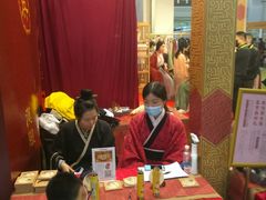 -东浩兰生上海世博展览馆