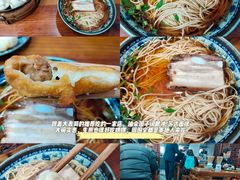 -荣阳楼(山塘街店)