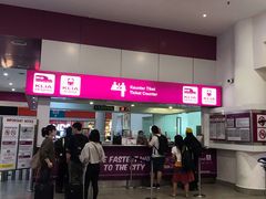 -吉隆坡国际机场