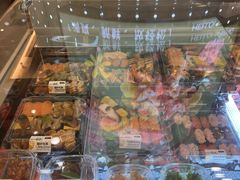 -争鲜回转寿司(通州万达店)