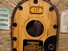 -绿岛汤泉韩式休闲会所