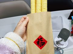 儿时焦米棍-重八牛府之小有名气(大望路店)