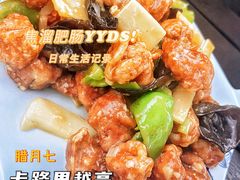 -鼎香润(德胜门内店)