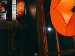 门面-小吊梨汤·北京菜·烤鸭(长安商场-首都博物馆店)