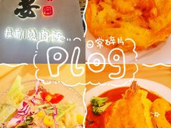 -吾妻拉面•和风食堂(群光广场店)
