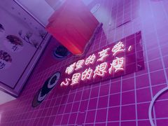 -廖老妈蹄花店(人民公园陕西街259号店)