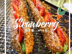 -西树泡芙(静安大悦城店)