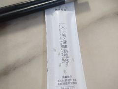 -尚岛私房菜(西方巷店)