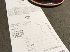 账单-喜茶(深圳东门1234店)