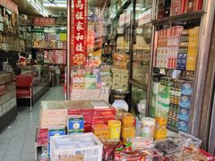 -唐人街(耀华力路)