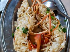 -真浪大家乐海鲜餐馆