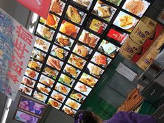 -宫廷糕点铺