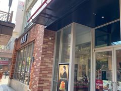 门面-肯德基(杭州永安店)