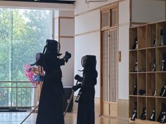 -日新剑道馆