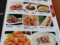 -同兴半盆菜酒家(打浦路店)