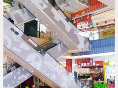 -天虹购物中心(石路店)