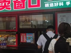 -皇城老妈川味火锅·大连海鲜火锅(港湾店)