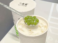 -古茗(吉祥北街店)