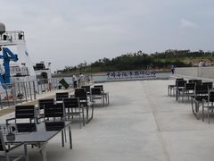 -中华人民共和国水准零点