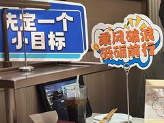 -海底捞火锅(创意园店)