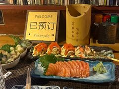 青岛最厚三文鱼-半藏居酒屋(香港花园店)