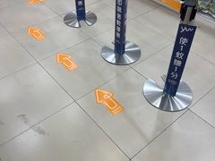 -万宁(新城市广场店)