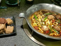 -湊湊火锅·茶憩(打浦桥日月光店)