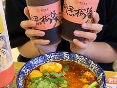 -阿三生煎(正弘城店)