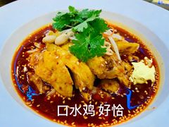 -缪氏川菜(丰盛町店)