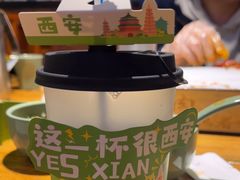 -小杨烤肉(朱雀店)