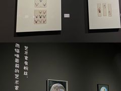-杭州宝龙艺术中心