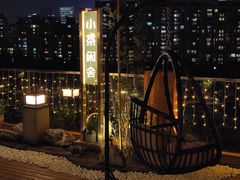 -小茶闲舍·观景商务茶馆(广州塔店)