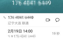 -京东自提点