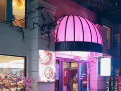 -桃花印巷江南小馆(朝阳路店)