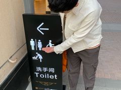 -王府井奥莱临潼小镇(临潼店)