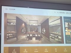 -三谷里·生态水疗空间(五一店)