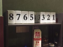 -屿家轻奢农家小院(十三陵店)