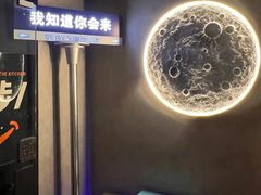 -Y&Y创意真人密室逃脱馆(人民广场步行街店)