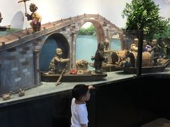 -手工艺活态馆