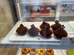 -满满元气和田大枣糕·蛋糕(朝阳大悦城店)