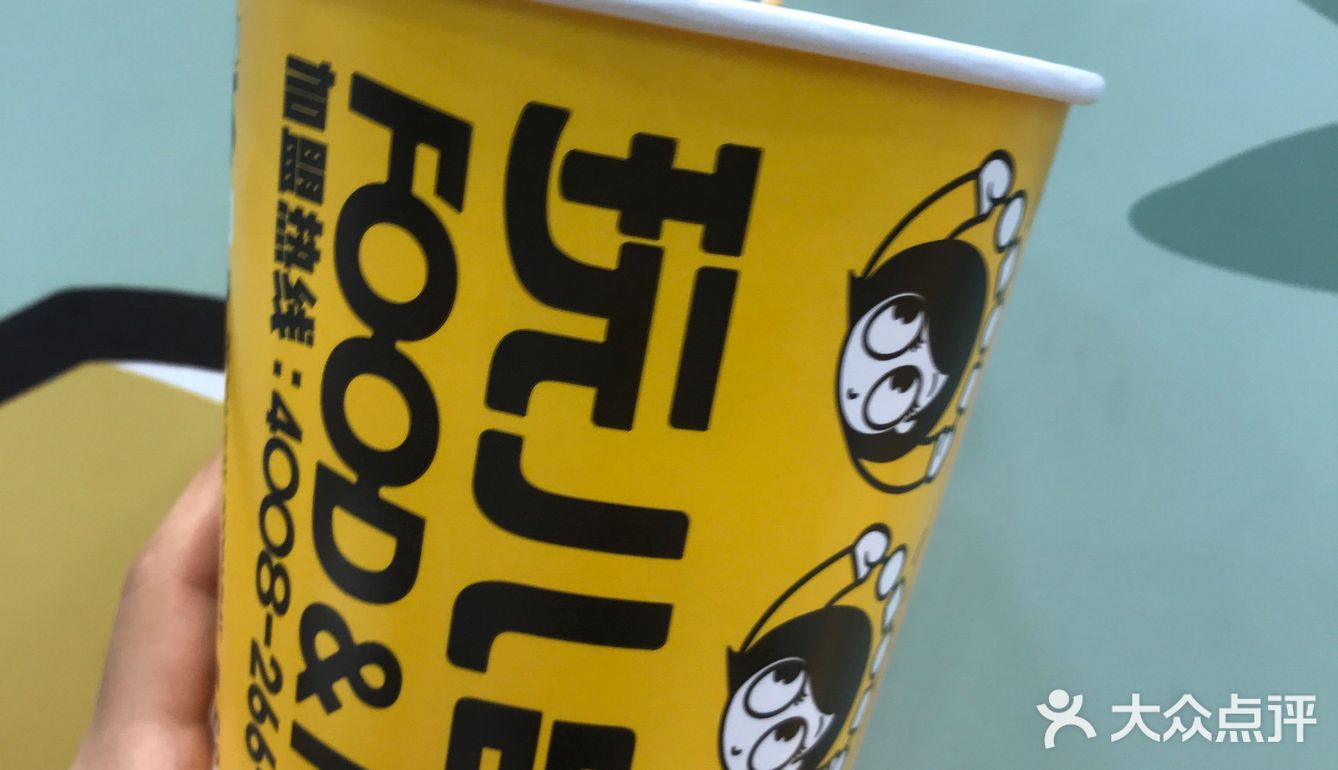 超级入味，辣辣的，很上头