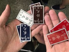 -白鹤大冷面