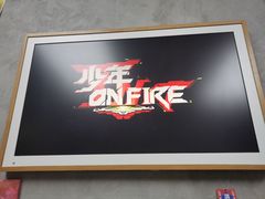 -100家灵感仓库·DIY团建(什刹海店)