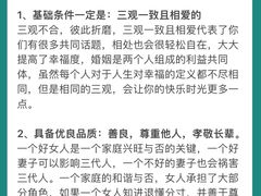-成都市妇女儿童中心医院(中心院区)